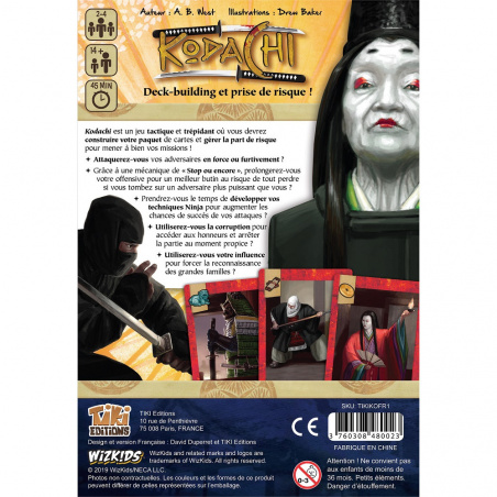 Kodachi