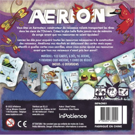 Aérion