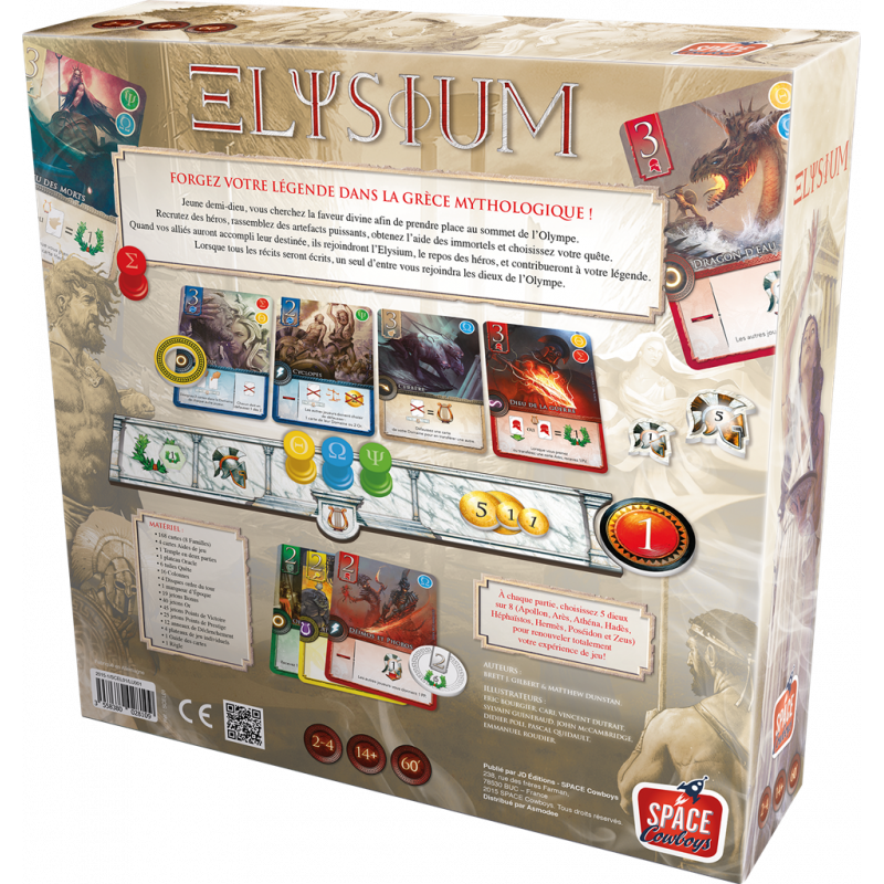 Boîte de jeu Elysium