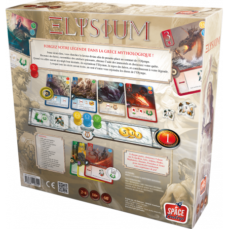 Boîte de jeu Elysium