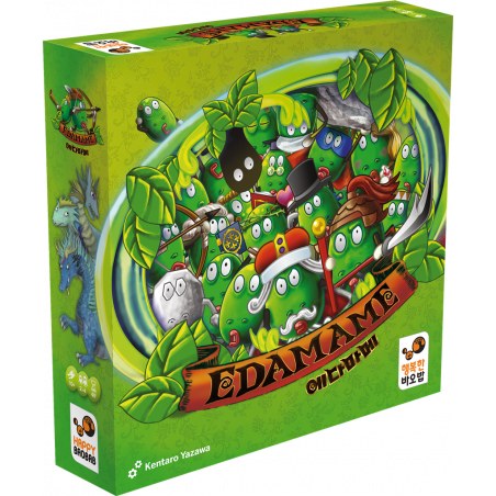 Edamame