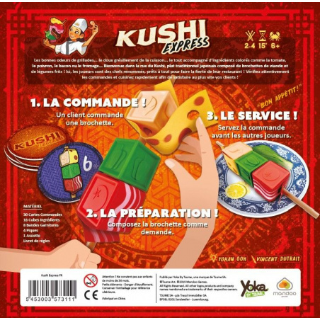 Kushi express